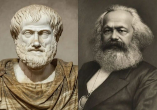 Αριστοτέλης και Μαρξ
