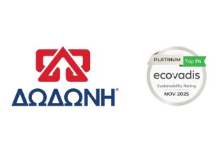 ΔΩΔΩΝΗ:  Πλατινένια Διάκριση EcoVadis – Στις κορυφαίες εταιρείες  παγκοσμίως για τη Βιωσιμότητα