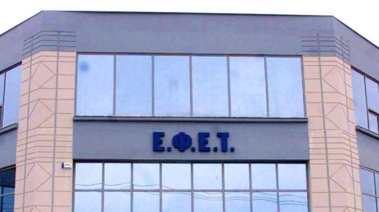 ΕΦΕΤ: Ανάκληση βιολογικής σταφίδας