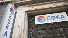 Χρέη στον ΕΦΚΑ: Με το δάχτυλο στη σκανδάλη οι εισπρακτικές – Σ’ αναμμένα κάρβουνα οι μικροοφειλέτες