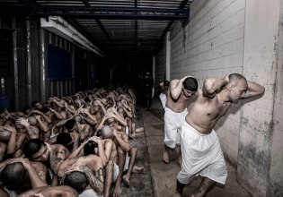 ΗΠΑ: Το CBS News αναβάλλει επ’ αόριστον την προβολή ντοκιμαντέρ για τη διαβόητη φυλακή CECOT στο Ελ Σαλβαδόρ