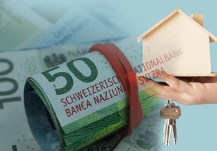 Στεγαστικά δάνεια σε ελβετικό φράγκο: Τι προβλέπει η νέα ρύθμιση