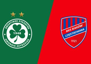 LIVE: Ομόνοια – Ράκοφ