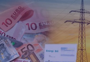 Πώς μπορείτε να αλλάξετε πάροχο ρεύματος – Η διαδικασία μέσω Gov.gr