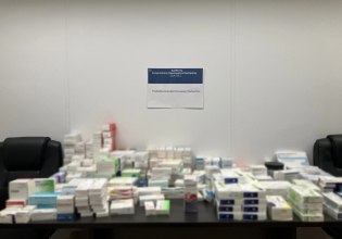 Νέα απάτη εκατοντάδων χιλιάδων ευρώ εις βάρος του ΕΟΠΥΥ – Τρεις συλλήψεις για εικονικές συνταγογραφήσεις