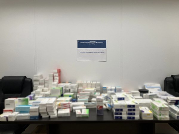 Νέα απάτη εκατοντάδων χιλιάδων ευρώ εις βάρος του ΕΟΠΥΥ – Τρεις συλλήψεις για εικονικές συνταγογραφήσεις