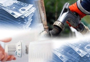 Τα SOS της τελευταίας στιγμής για το επίδομα θέρμανσης: Εκπνέει η προθεσμία – Τα ποσά που θα δοθούν