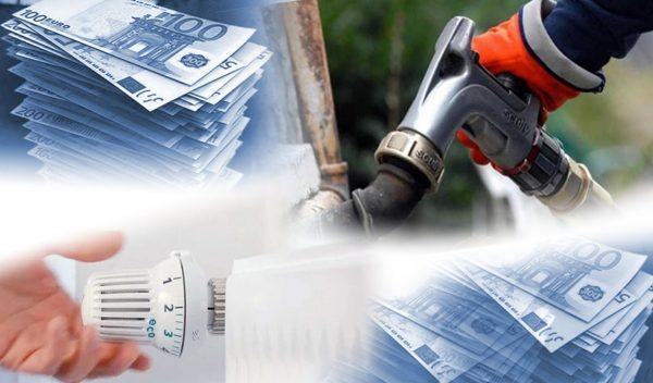 Τα SOS της τελευταίας στιγμής για το επίδομα θέρμανσης: Εκπνέει η προθεσμία – Τα ποσά που θα δοθούν