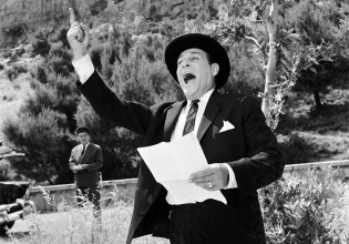 «Υπάρχει και φιλότιμο»: Το αφιέρωμα της Finos Film για τα 60 χρόνια από την κυκλοφορία της ταινίας