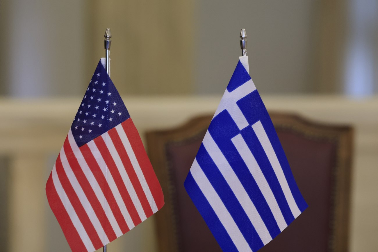 Ένας χρόνος από την εκλογή του προέδρου Τραμπ – Η εκδήλωση του Αμερικανοελληνικού Ινστιτούτου