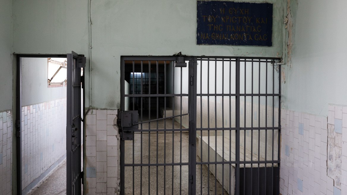 Φυλακές Αγίου Στεφάνου: Κρατούμενος άρπαξε σωφρονιστικό υπάλληλο και τον απείλησε με αυτοσχέδιο μαχαίρι