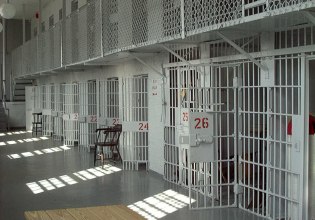 Πάτρα: Αιματηρό επεισόδιο στις φυλακές Αγίου Στεφάνου – Στο νοσοκομείο 32χρονος κρατούμενος