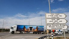 ΟΗΕ: Κίνδυνος κατάρρευσης της ανθρωπιστικής βοήθειας στη Γάζα – Στον αέρα η 2η φάση