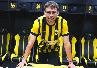 Παίκτης της ΑΕΚ κι επίσημα ο Μάρτιν Γκεοργκίεφ