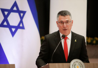 Ισραήλ: Ο Σάαρ καλεί τους Εβραίους σε όλον τον κόσμο να επιστρέψουν «στο σπίτι»