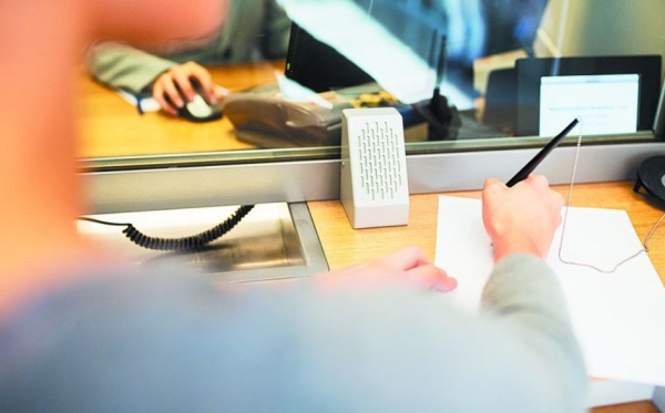 Greek Banks Set Holiday Schedule