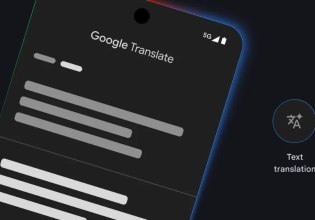 Google: Απευθείας ηχητική μετάφραση στα ακουστικά ήχου με τη βοήθεια της AI
