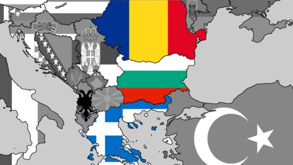 Βρυξέλλες: Υπεγράφη η συμφωνία Ελλάδας, Βουλγαρίας και Ρουμανίας για τον Κάθετο Διάδρομο