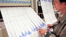 Σεισμός 7,6 Ρίχτερ στην Ιαπωνία