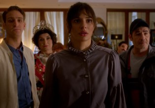 HOTΕΛ ΕΛVIRA: Σχέδια και παρεξηγήσεις