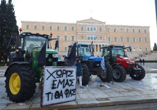 Οι αγρότες φωνάζουν για να βρουν το δίκιο τους, οι γαλάζιοι βουλευτές γιατί θα χάσουν την ψήφο τους και στο Μαξίμου χάνουν τον ύπνο τους