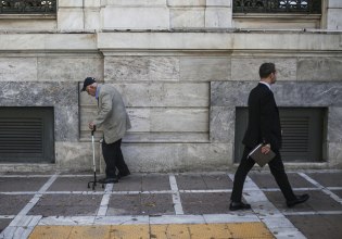 Πώς η γήρανση του πληθυσμού επιβαρύνει τα συνταξιοδοτικά συστήματα της Ευρώπης