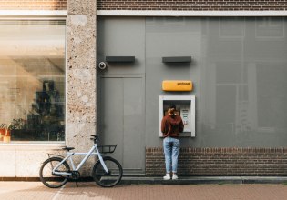 Ποιο λάθος στα ΑΤΜ μπορεί να μας κοστίσει ακριβά