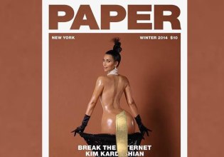 «Εκτός ελέγχου» – Θρύλος του NBA κατηγορεί τις Καρντάσιαν για την επιδημία των πλαστικών επεμβάσεων