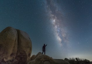 Άκρως Ζωδιακό: Τα Do’s και Don’ts στα ζώδια σήμερα [Δευτέρα 29.12.2025]