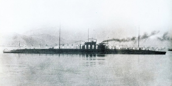 Υποβρύχιο «Πρωτεύς» (Υ-3): Η δόξα του ελληνικού κύματος, τα άθλα του ελληνικού ναυτικού