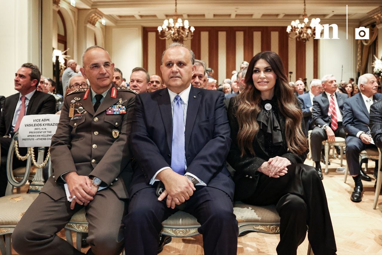 Η λαμπρή εκδήλωση του Αμερικανοελληνικού Ινστιτούτου – Ένας χρόνος από την εκλογή του προέδρου Τραμπ