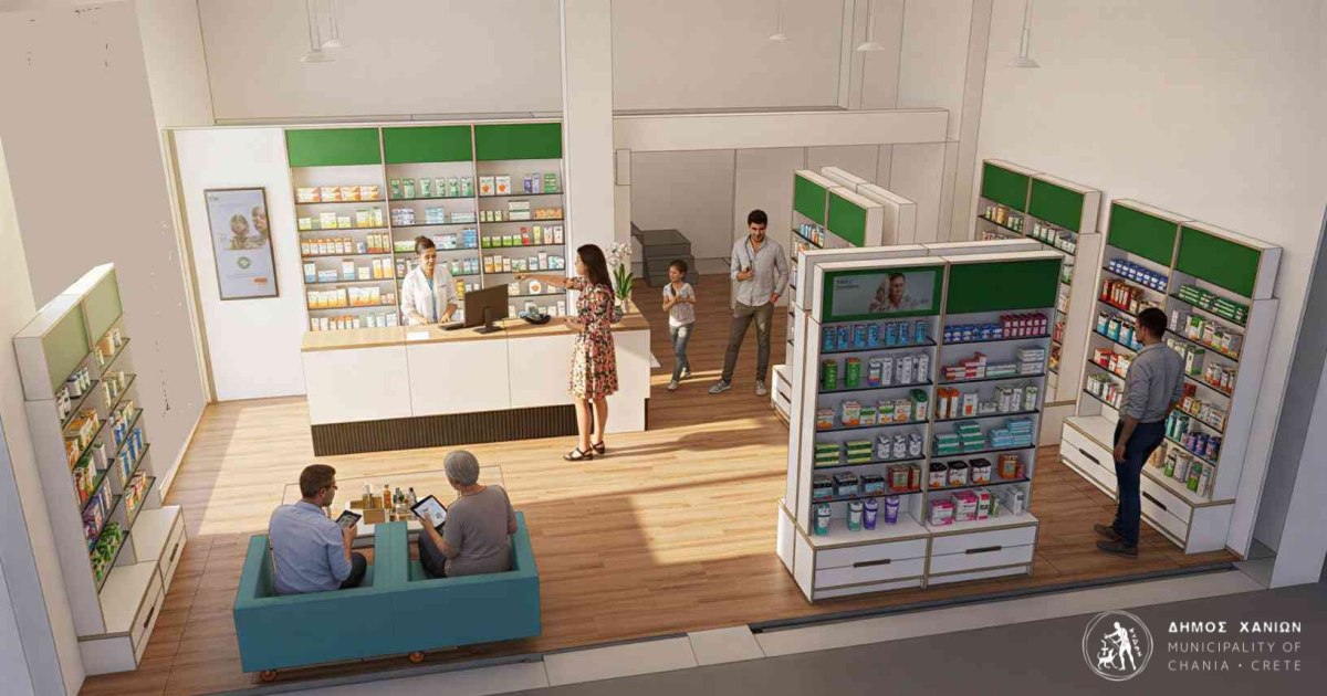 Δημοτικό Κοινωνικό Φαρμακείο ιδρύει δήμος της Κρήτης