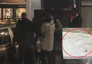 Αυτό είναι το απειλητικό σημείωμα για βόμβα που άφησε ο 27χρονος στο κολλέγιο – Τι είπε στους αστυνομικούς