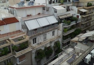 Φως στο Τούνελ: Το έγγραφο ντοκουμέντο της Πυροσβεστικής για τον θάνατο της Ελένης Παπαδοπούλου