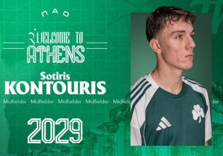 Ο Παναθηναϊκός ανακοίνωσε μέχρι το 2029 τον Κοντούρη