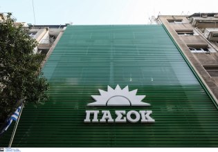 ΠΑΣΟΚ: Η ΝΔ επενδύει και πάλι στον χυδαίο συμψηφισμό – Η ανακοίνωση για τις νέες συλλήψεις για τον ΟΠΕΚΕΠΕ