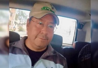 Βολιβία: Η νέα δεξιά κυβέρνηση συνέλαβε τον τέως αριστερό πρόεδρο Αρσε για διαφθορά