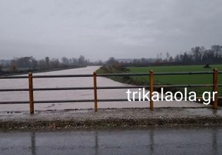 Θεσσαλία: Κοντά στα όρια υπερχείλισης ο Πηνειός