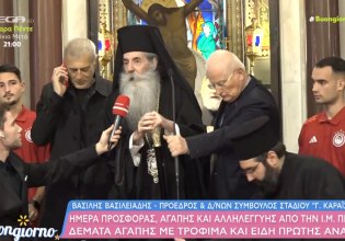 ΠΑΕ Ολυμπιακός και Βαγγέλης Μαρινάκης στο πλευρό όσων έχουν ανάγκη με «Δέματα Αγάπης»