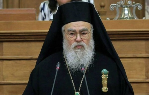 Στη ΜΕΘ του νοσοκομείου Ζακύνθου ο Μητροπολίτης Δωδώνης Χρυσόστομος