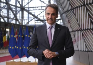 Στις Βρυξέλλες ο Κυρ. Μητσοτάκης για Ευρωπαϊκό Συμβούλιο και Σύνοδο Ε.Ε. – Δυτικών Βαλκανίων