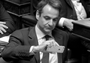 Συσκοτίζει την αλήθεια διαρκώς ο Κυριάκος Μητσοτάκης