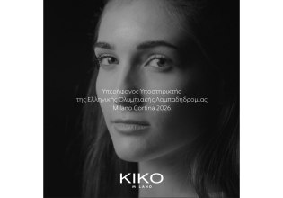 KIKO MILANO Υπερήφανος Υποστηρικτής της Eλληνικής Ολυμπιακής Λαμπαδηδρομίας