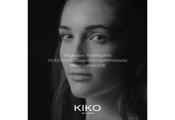 KIKO MILANO Υπερήφανος Υποστηρικτής της Eλληνικής Ολυμπιακής Λαμπαδηδρομίας