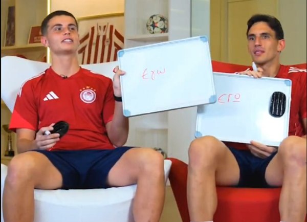 Το χιουμοριστικό challenge των Μουζακίτη και Μπότη: Ο εξυπνότερος, ο ομορφότερος και ο πιο… υπναράς