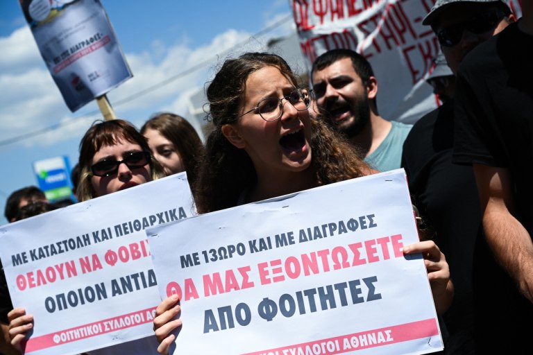 Χιλιάδες διαγραφές φοιτητών στο όνομα μιας δεξιάς ιδεολογικής εμμονής