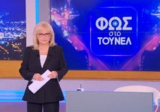 Σοκαριστικές αποκαλύψεις από την Αγγελική Νικολούλη – Οσα είχε πει ο γιος σε φιλικό πρόσωπο για τη δολοφονία της Ελένης Παπαδοπούλου