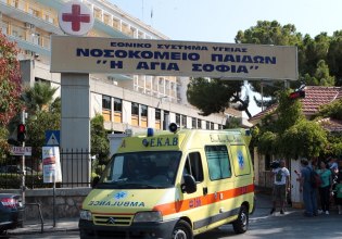 Σοκάρει καταγγελία 13χρονης – Βρέθηκε αναίσθητη μετά από χρήση κάνναβης – Ελέγχεται αν κακοποιήθηκε σεξουαλικά