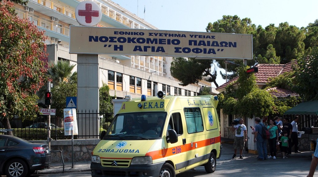 Σοκάρει καταγγελία 13χρονης – Βρέθηκε αναίσθητη μετά από χρήση κάνναβης – Ελέγχεται αν κακοποιήθηκε σεξουαλικά