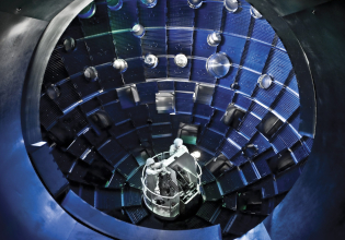 Γιατί οι επενδυτές ποντάρουν στην πυρηνική σύντηξη ενώ παραμένει ακατόρθωτη